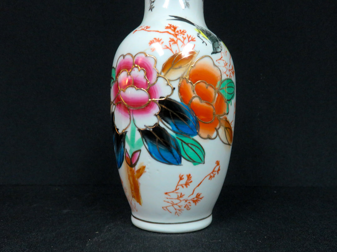 Chinese Vase