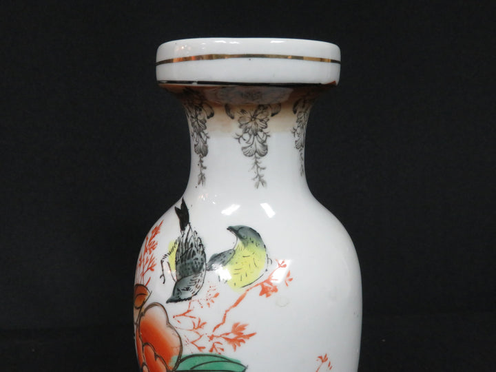 Chinese Vase