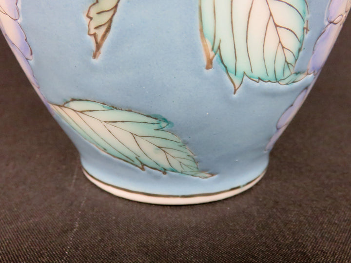 Vintage WBI Chinoiserie Vase