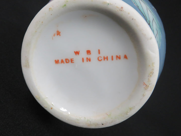 Vintage WBI Chinoiserie Vase