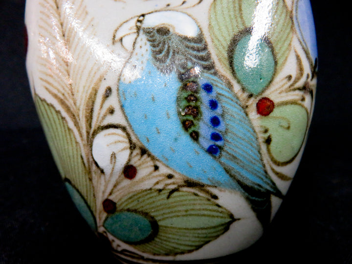 Ken Edwards Bud Vase Flask