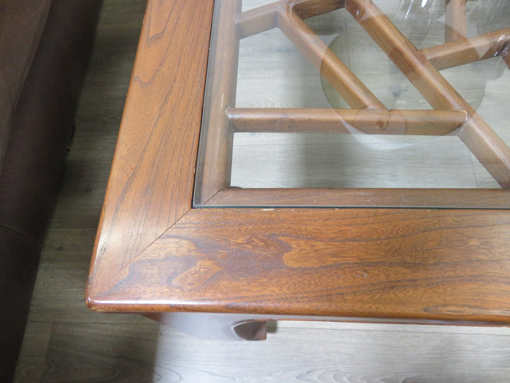 Ming Style Coffee Table