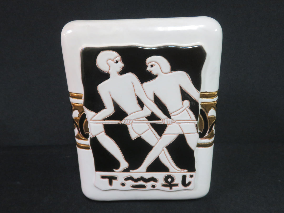Egyptian Themed Vase