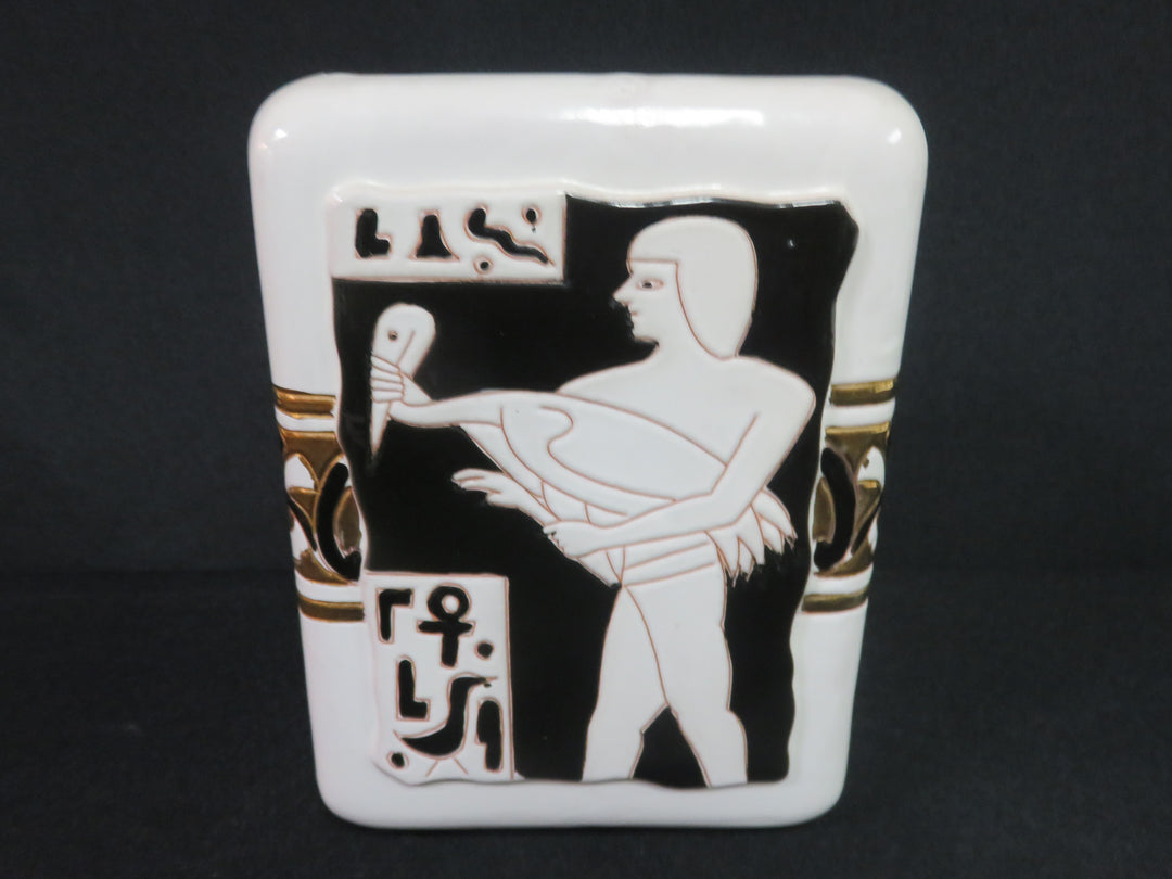 Egyptian Themed Vase