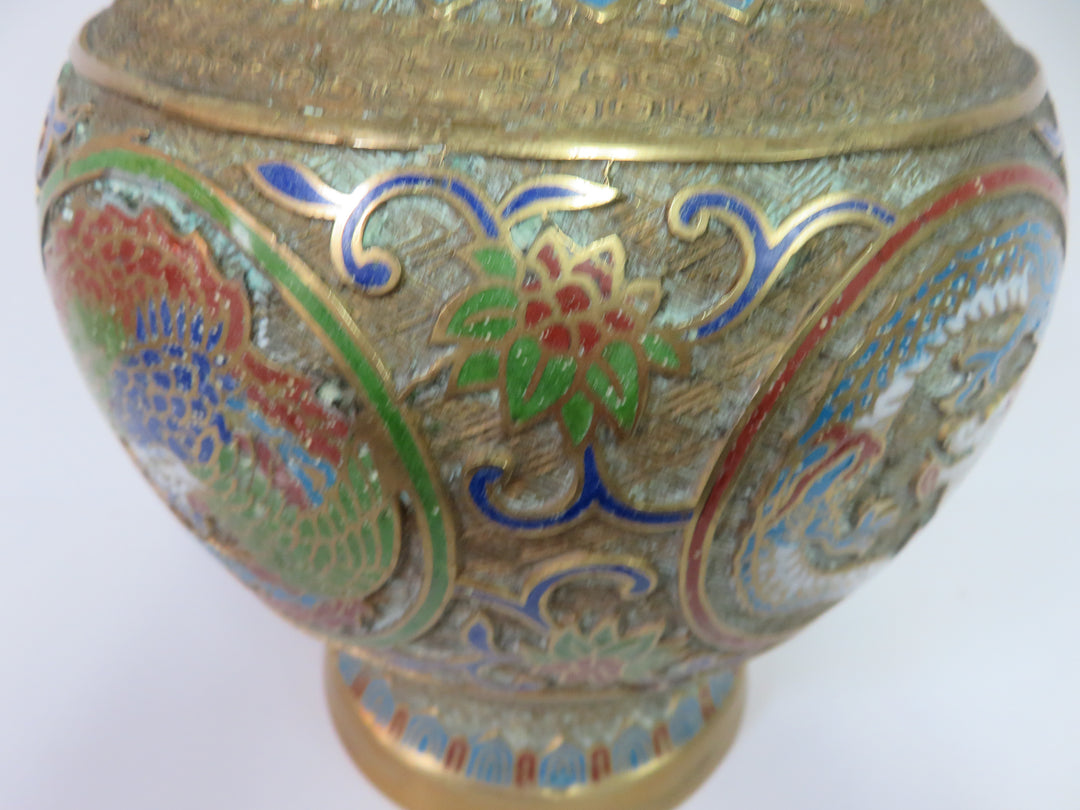 Japanese Dragon Handled Vase