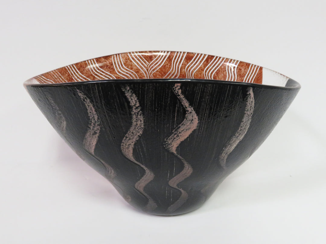 Kosta Boda Signed Bowl