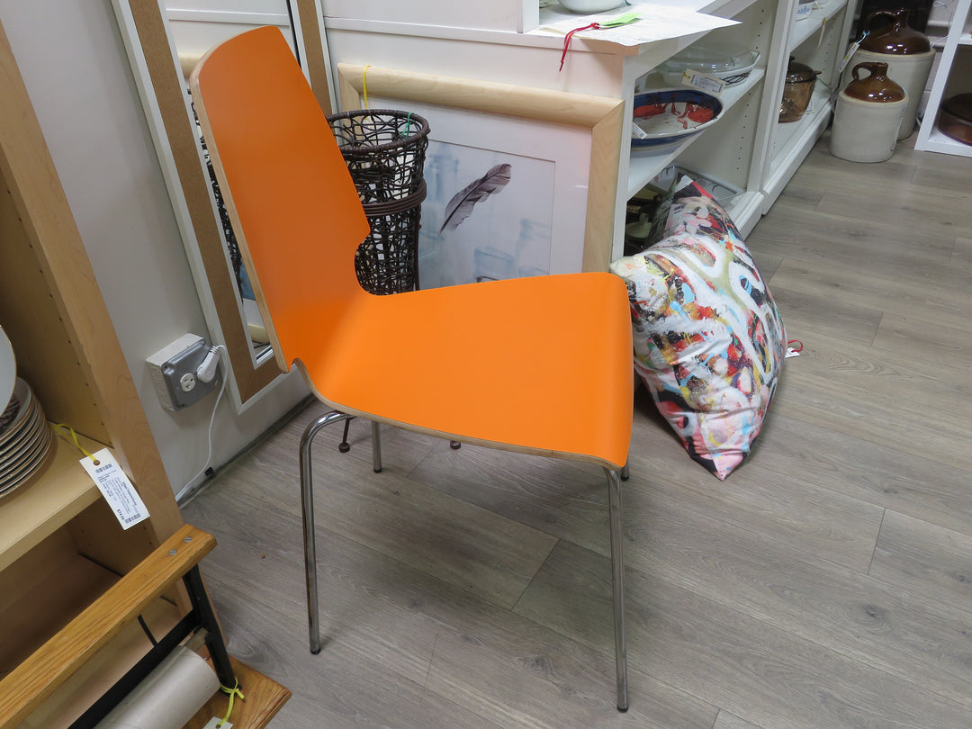 Ikea "Vilmar" Occasional Chair