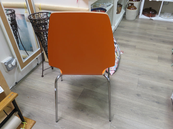Ikea "Vilmar" Occasional Chair