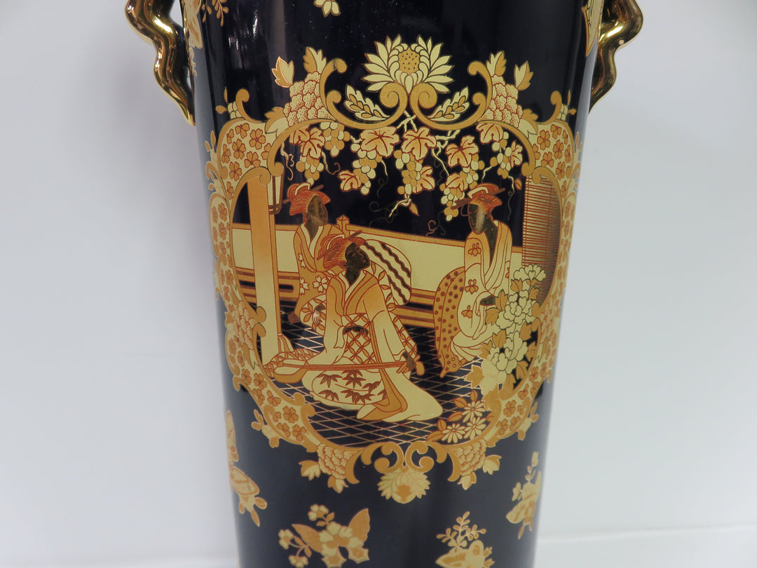 Cobalt Blue Vase