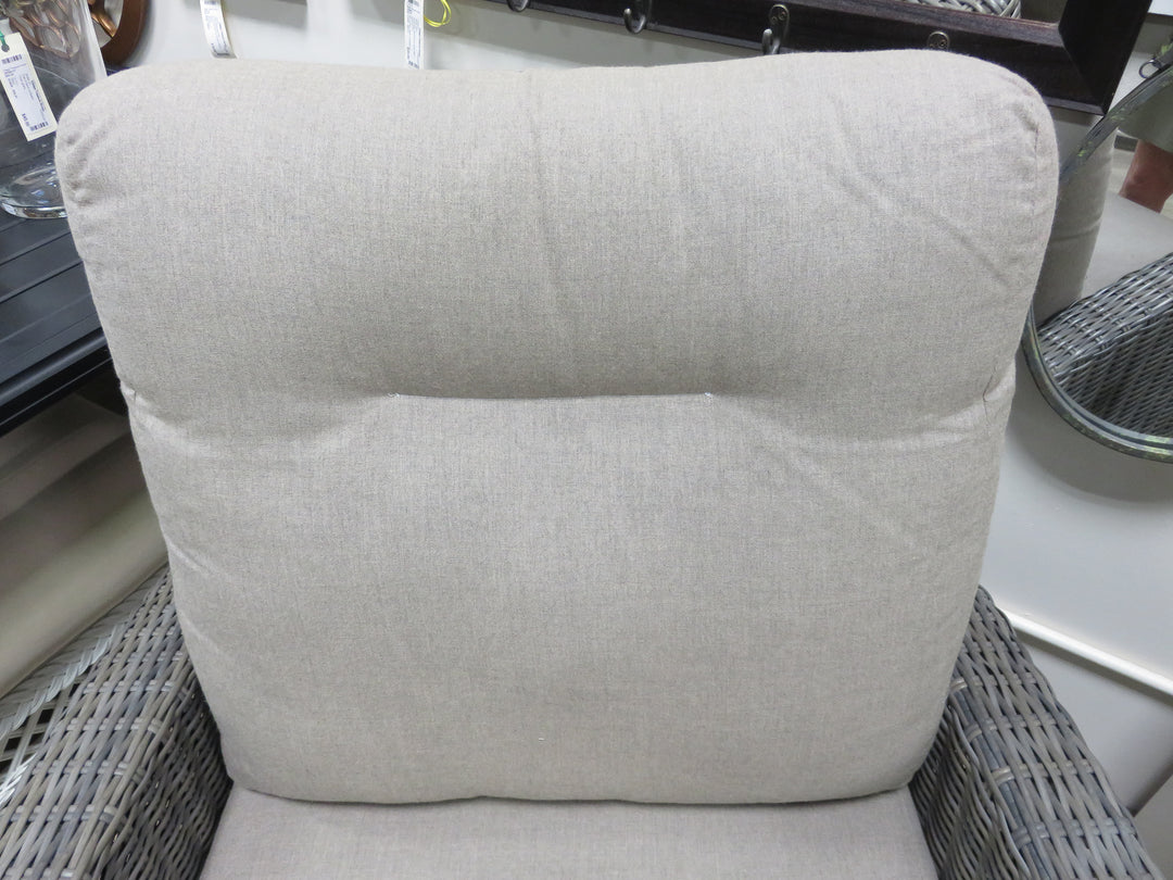 Wicker Resin Recliner Chair