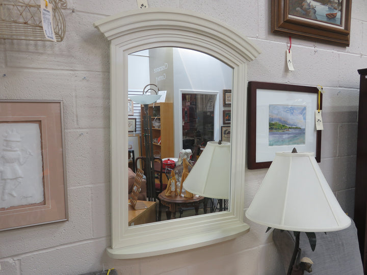 White Arched Mirror