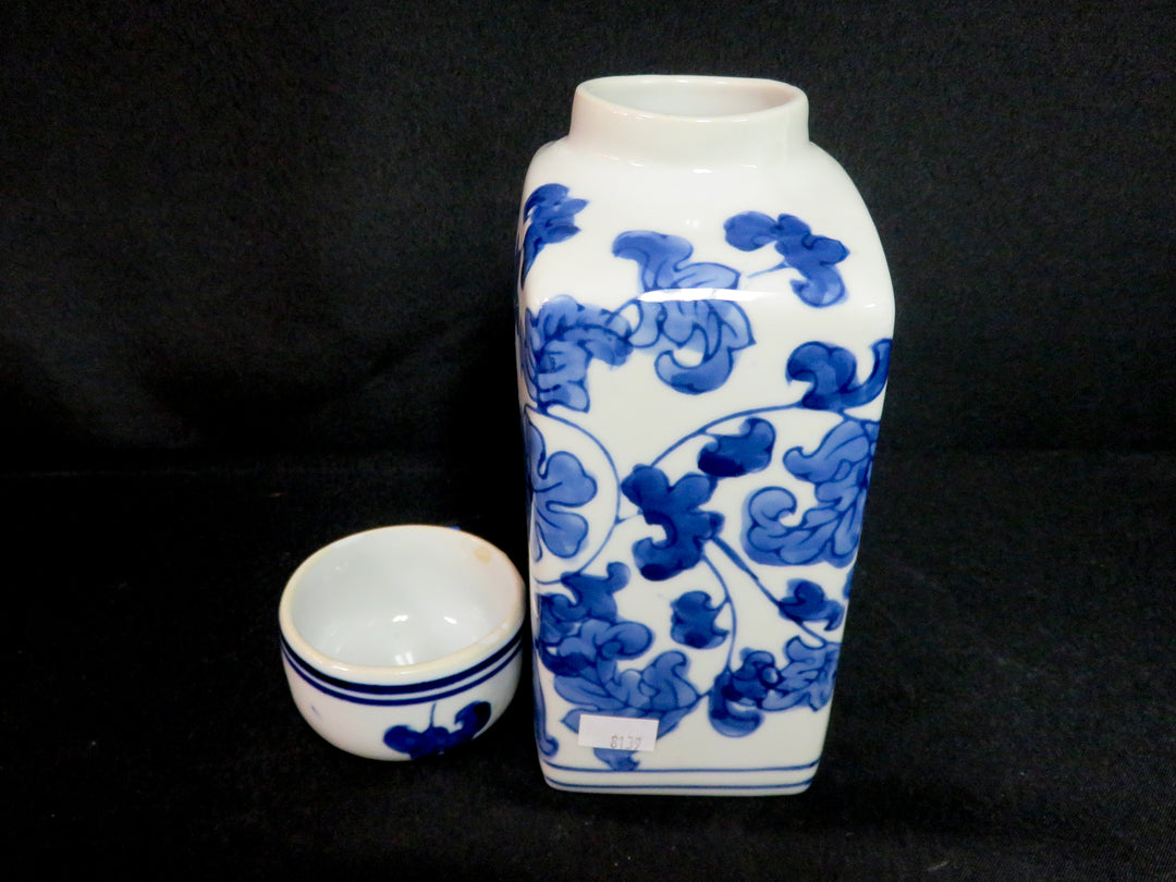 Rectangular Ginger Jar