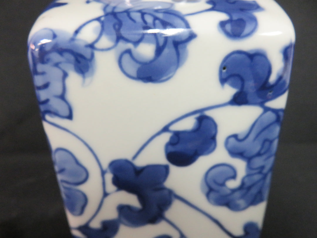 Rectangular Ginger Jar