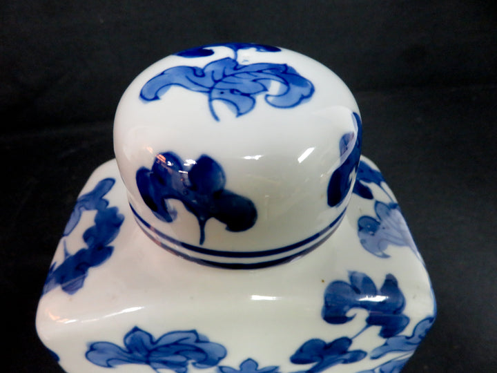 Rectangular Ginger Jar