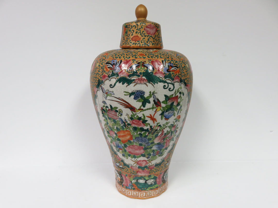 Chinese Rose Medallion Jar