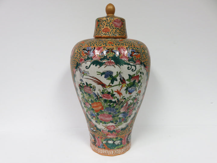 Chinese Rose Medallion Jar