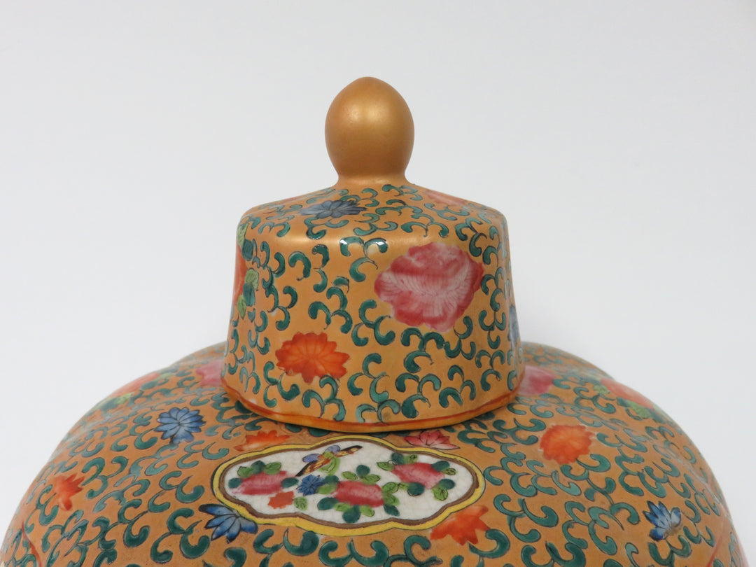 Chinese Rose Medallion Jar