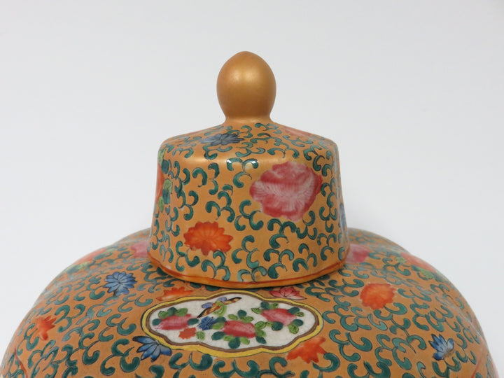 Chinese Rose Medallion Jar