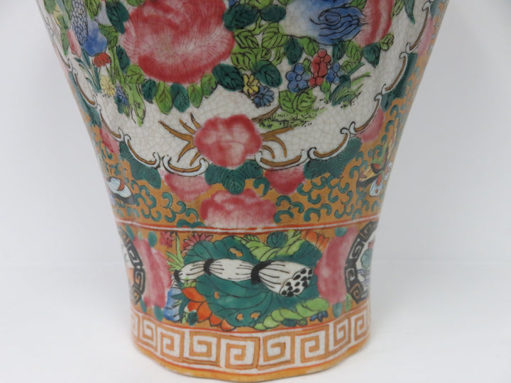 Chinese Rose Medallion Jar