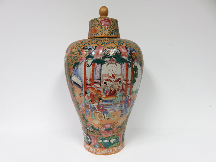 Chinese Rose Medallion Jar