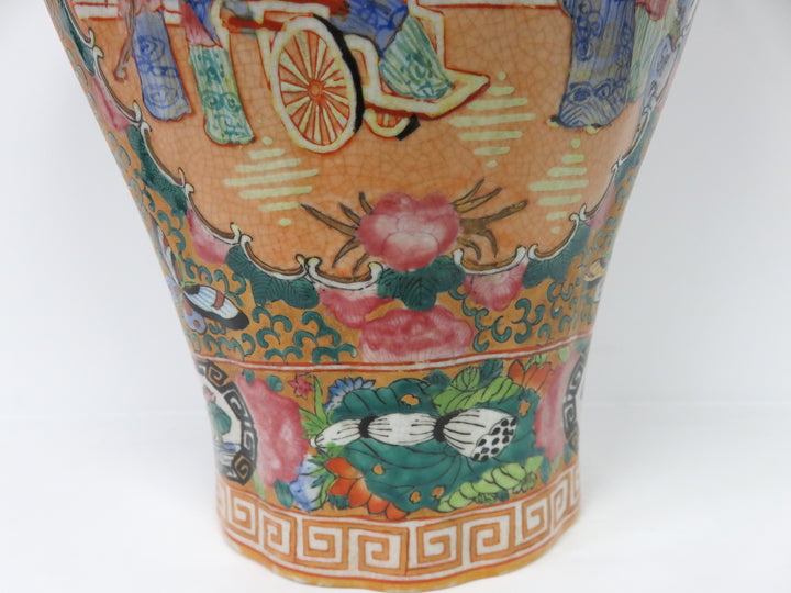 Chinese Rose Medallion Jar