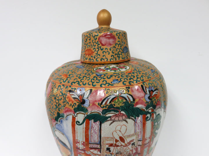 Chinese Rose Medallion Jar