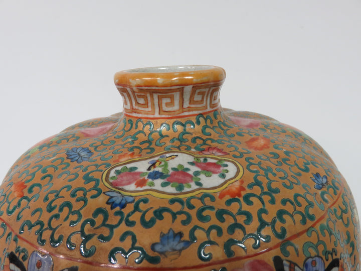 Chinese Rose Medallion Jar