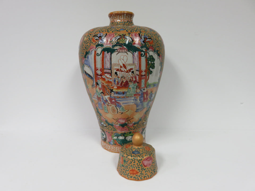 Chinese Rose Medallion Jar