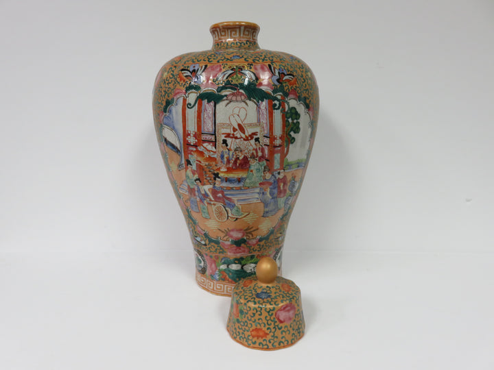 Chinese Rose Medallion Jar