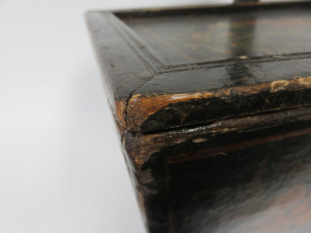 Antique Chinese Wedding Basket