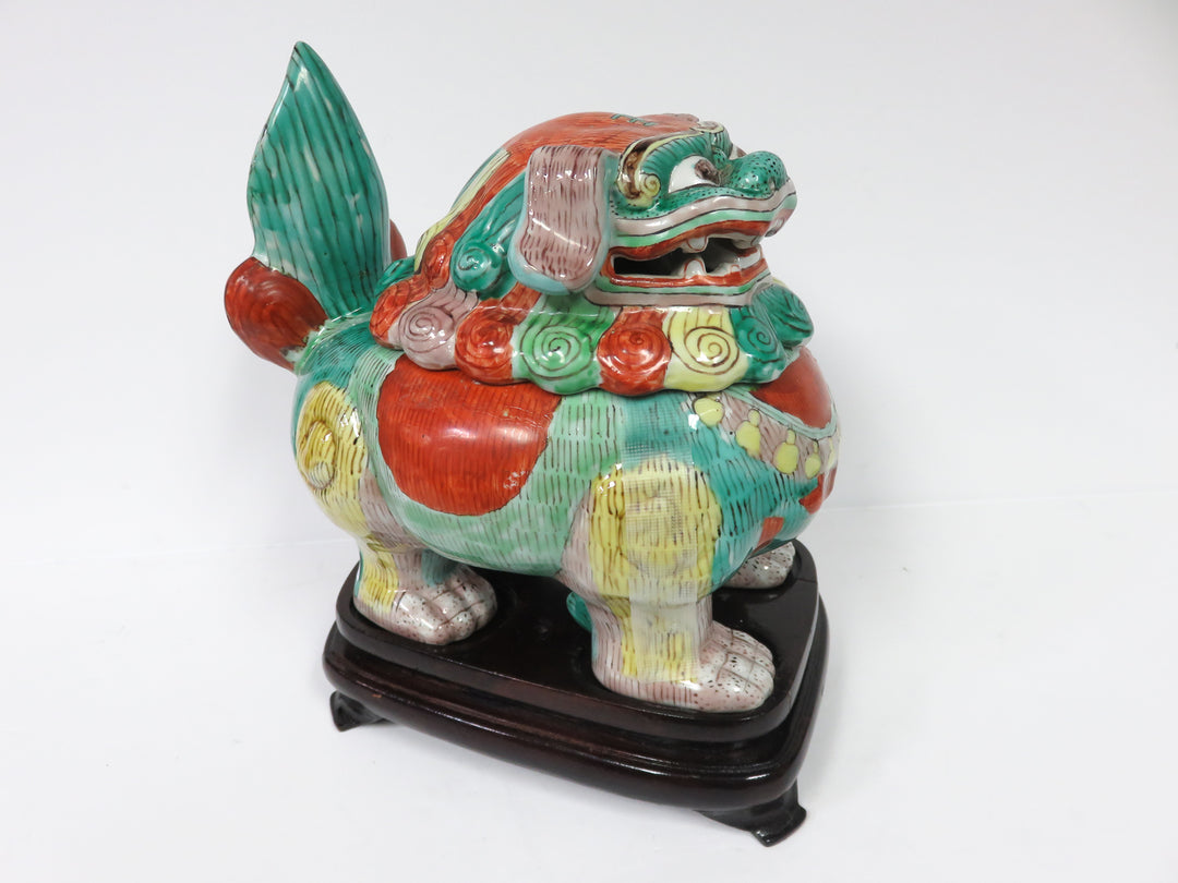Temple Lion Censer on Stand
