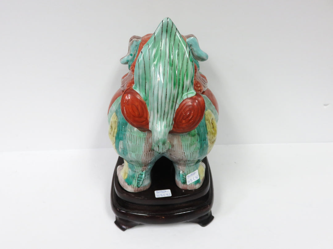 Temple Lion Censer on Stand