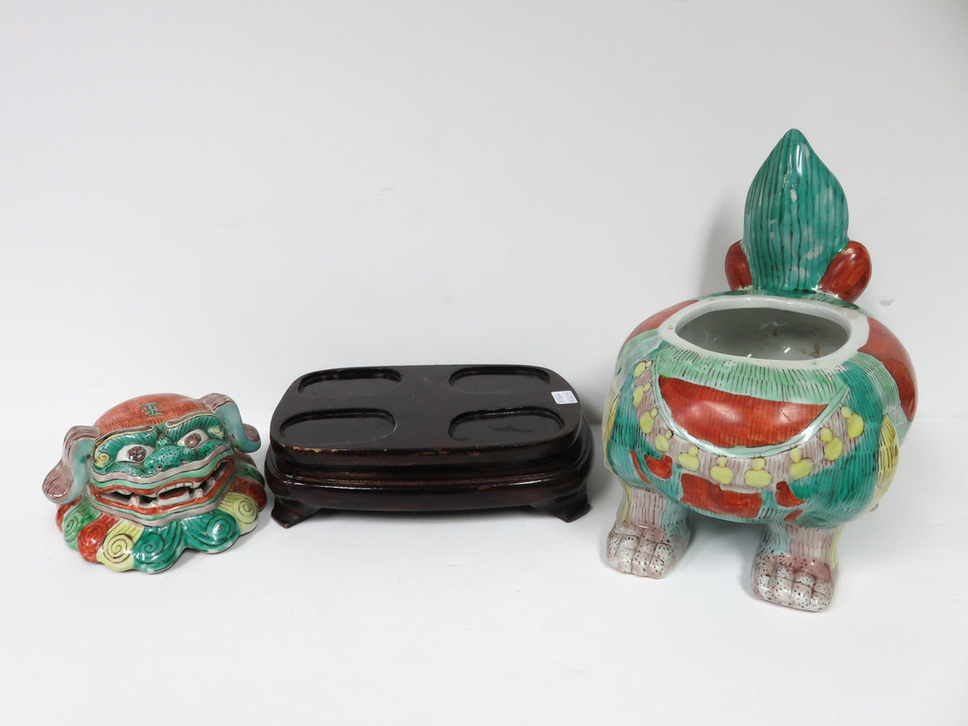 Temple Lion Censer on Stand