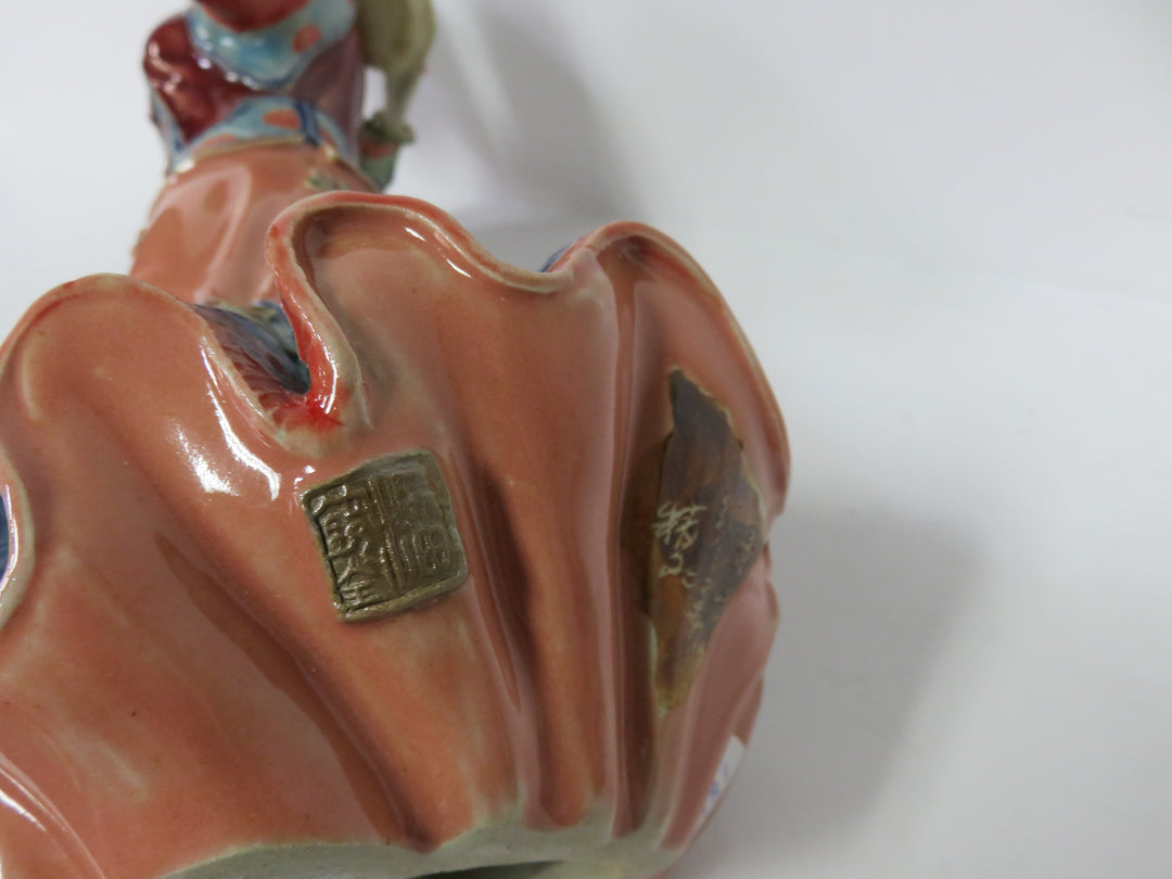 Chinese Lady Figurine