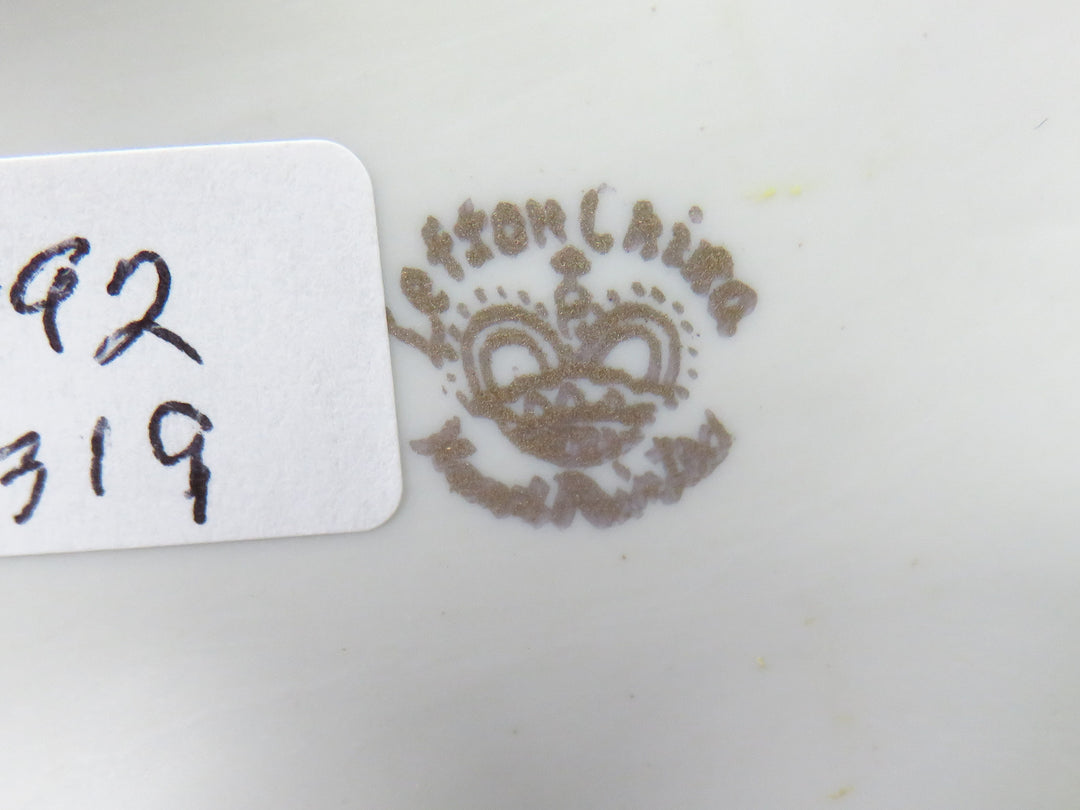 Lefton Figurine