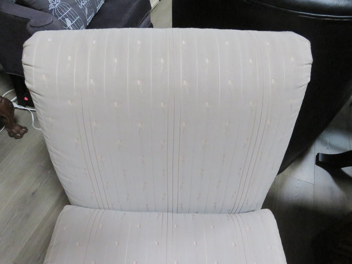Sherrill Slipper Chair