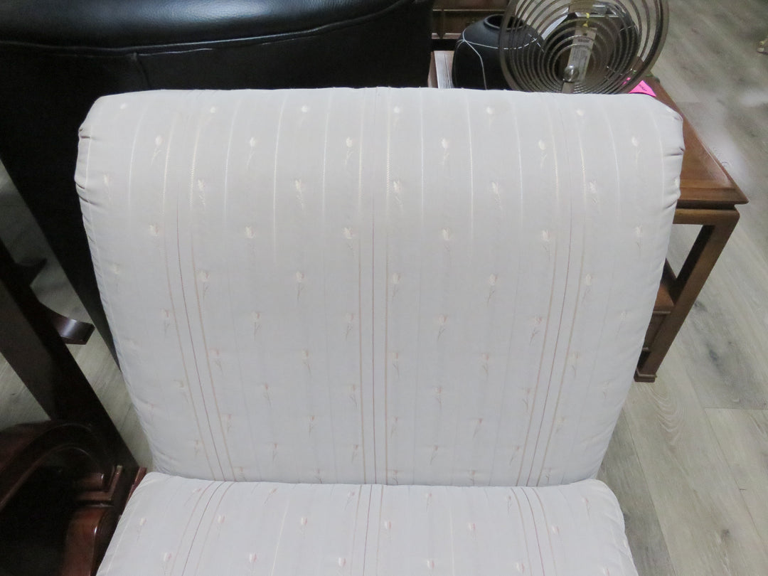 Sherrill Slipper Chair
