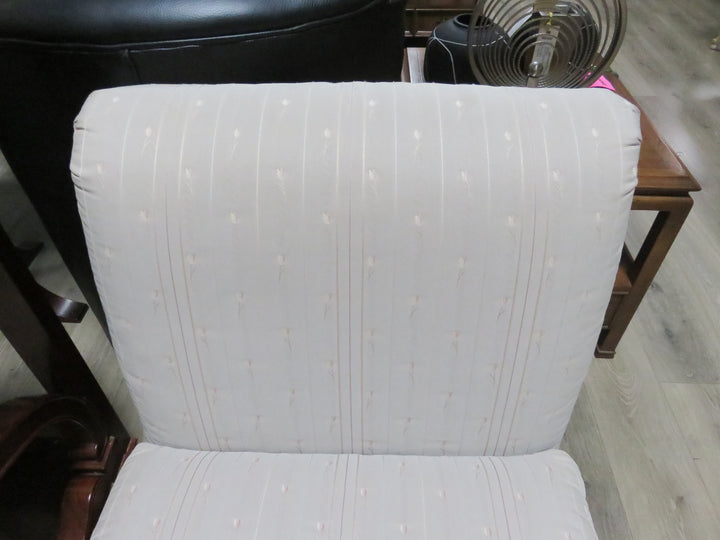 Sherrill Slipper Chair