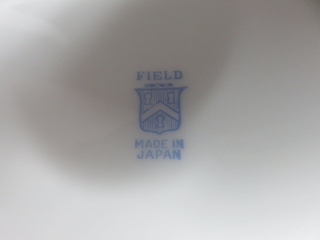Japanese Field Brand Platters