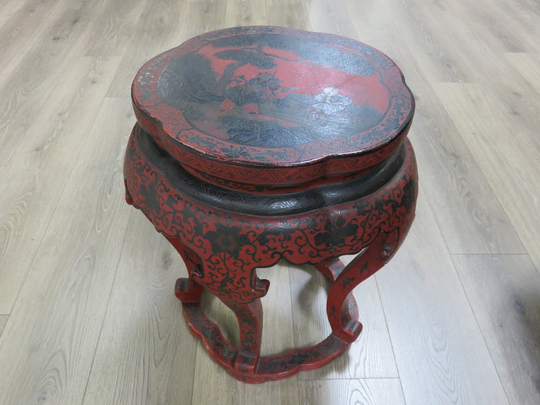 Asian Inspired Occasional Table