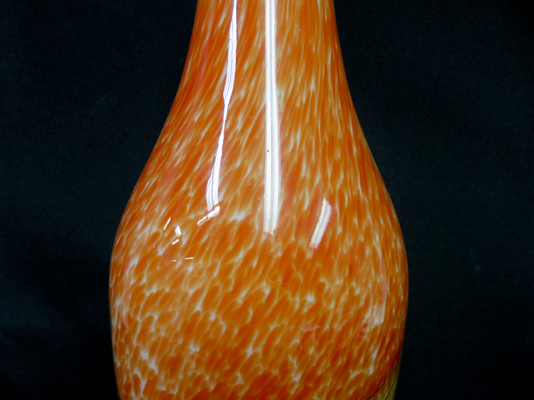 Art Glass Vase