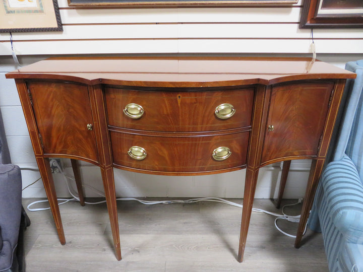Hickory Bowfront Buffet Cabinet