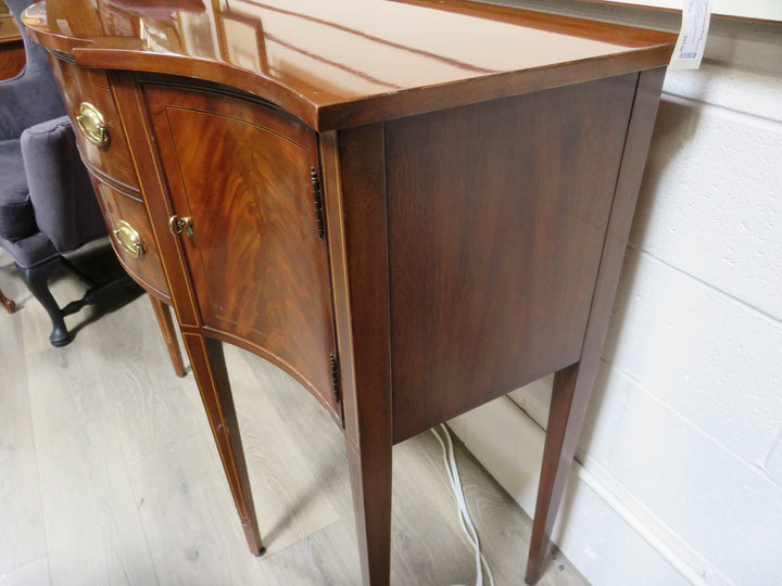 Hickory Bowfront Buffet Cabinet