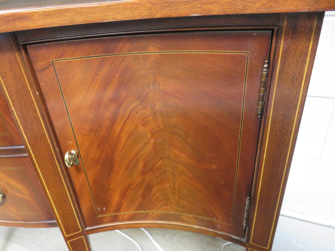 Hickory Bowfront Buffet Cabinet