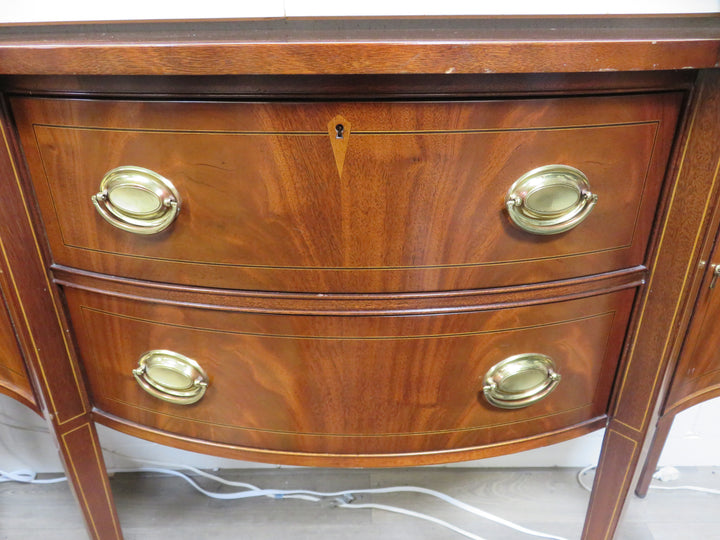 Hickory Bowfront Buffet Cabinet