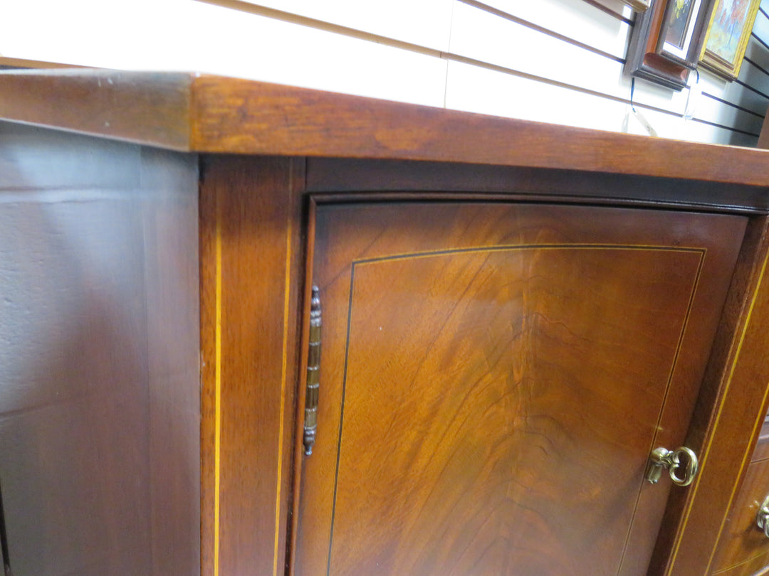 Hickory Bowfront Buffet Cabinet
