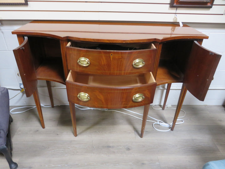 Hickory Bowfront Buffet Cabinet