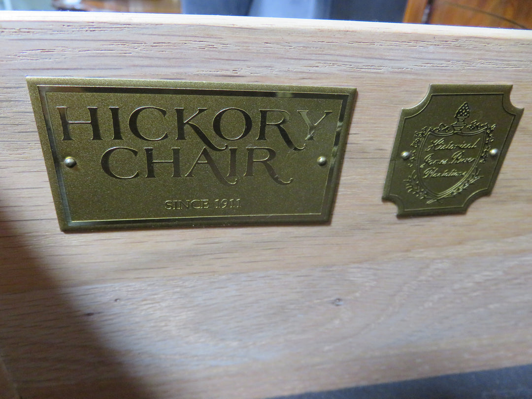 Hickory Bowfront Buffet Cabinet