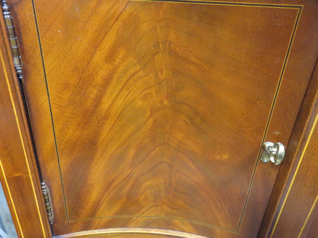 Hickory Bowfront Buffet Cabinet