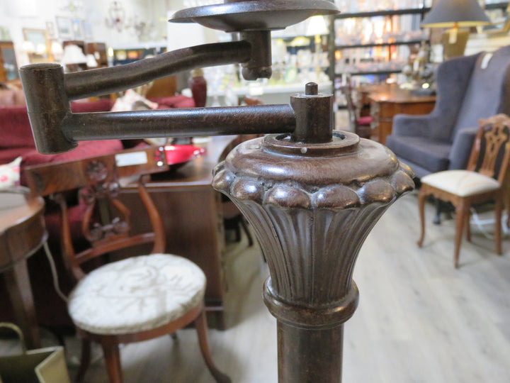 Brown Metal Floor Lamp